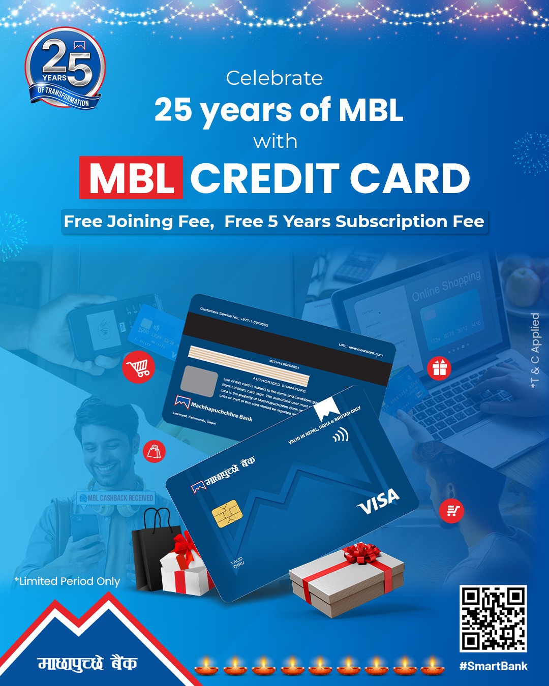 Celebrate 25 Years of MBL !!!! Celebrate 25 Years of MBL !!!!